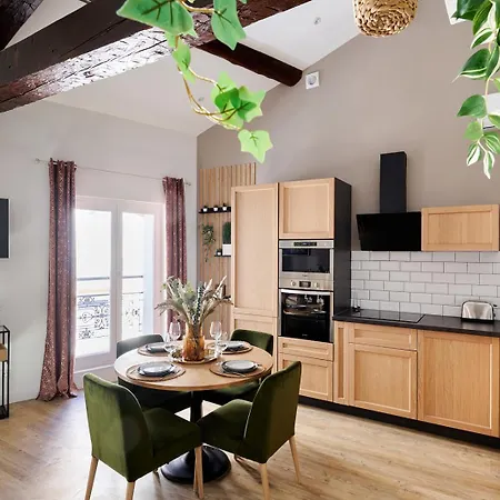 Διαμέρισμα Le Flourens By 1609 Residences *