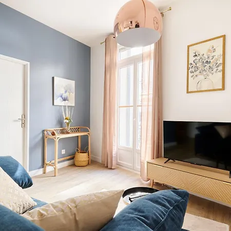 Le Flourens By 1609 Residences Διαμέρισμα Μπεζιέ