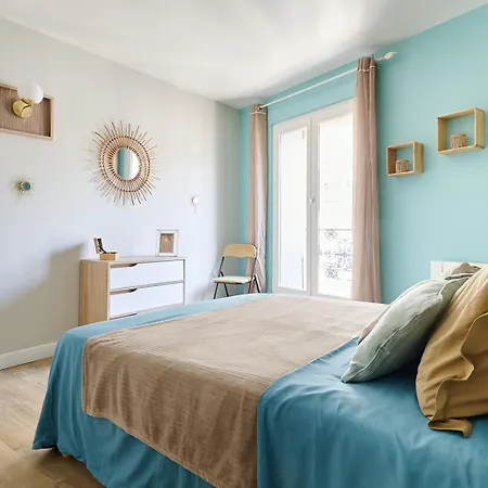 Διαμέρισμα Le Flourens By 1609 Residences *